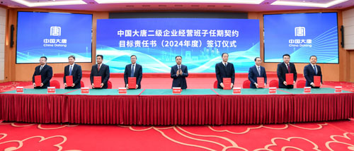 1705886767410071860.jpg 1705883888006066995.jpg