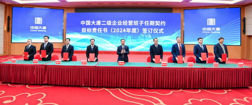 1705886779570076583.jpg 1705883898740053881.jpg