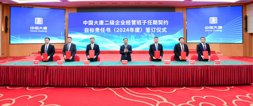 1705886786130063347.jpg 1705883904356058577.jpg