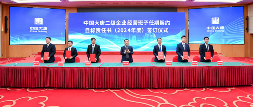 1705886792342051907.jpg 1705883912467027022.jpg