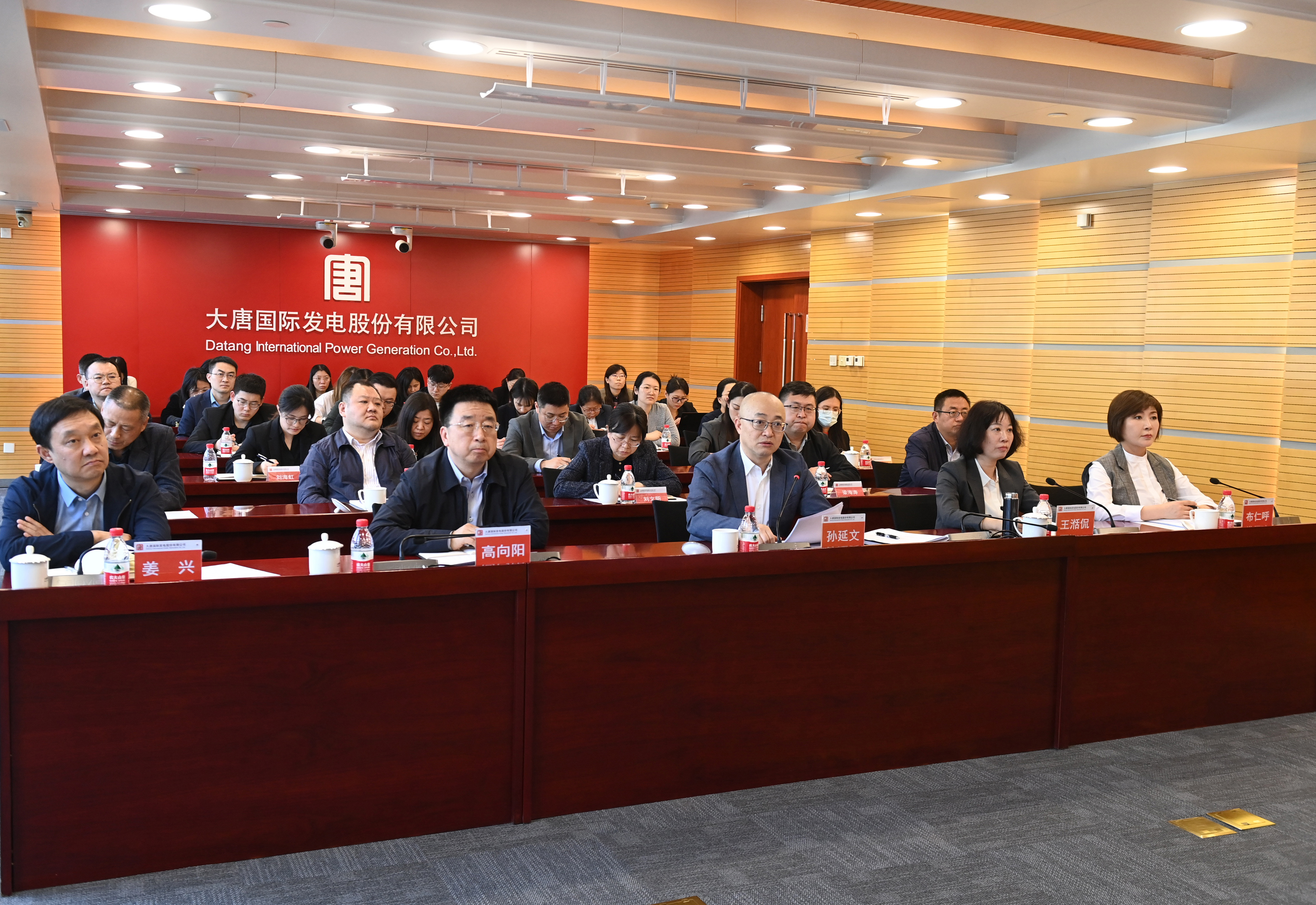 1710923863651027748.jpg 2024年3月19日,財務工作會1.jpg