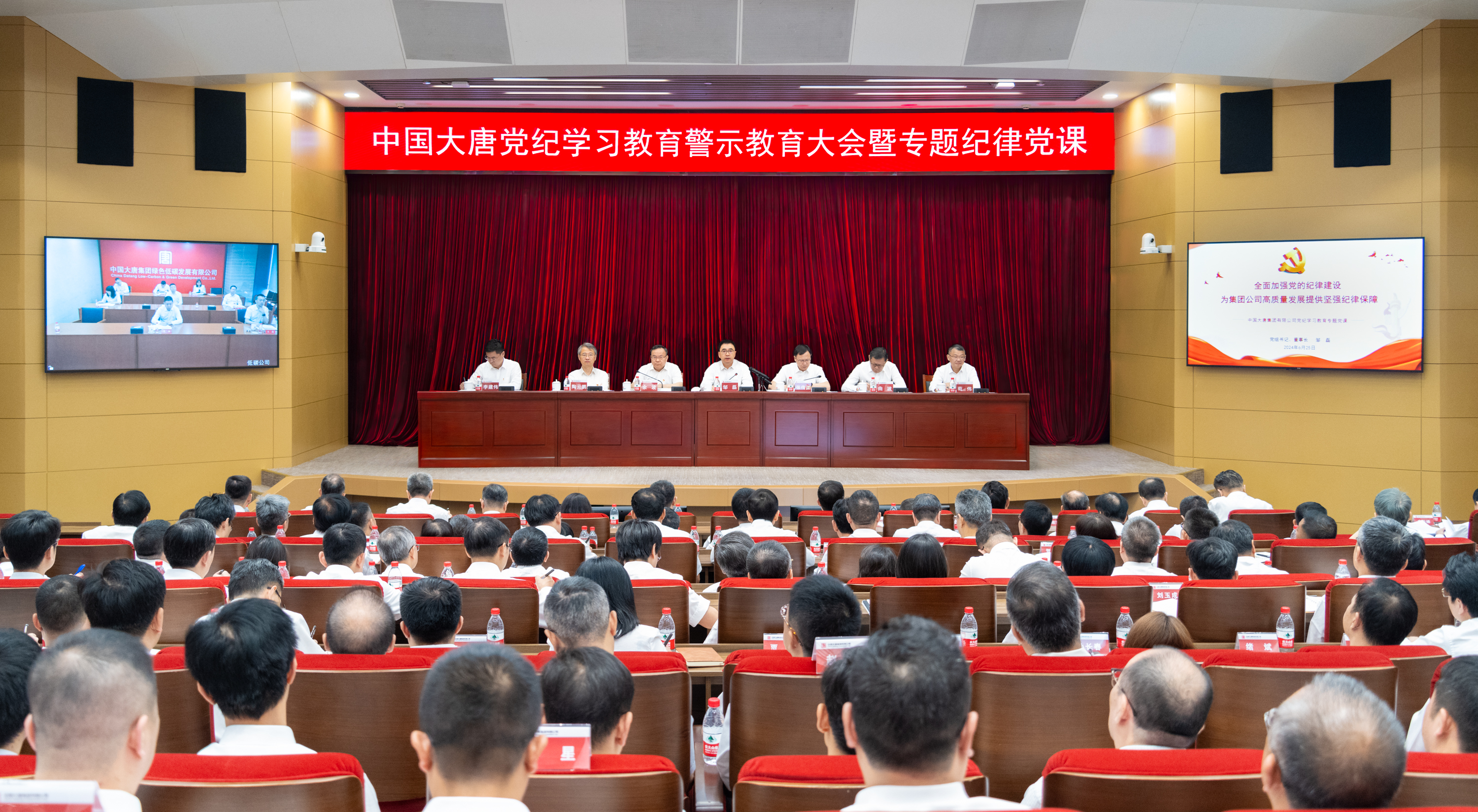 1719381719141080717.jpg 1719361433702026299.jpg