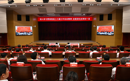 1721610296840077135.jpg A3.jpg